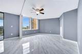 1100 Saint Charles Place - Photo 23