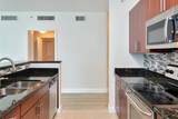 2421 65th St - Photo 11