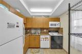 1015 Country Club Drive - Photo 7