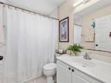 2537 Deckard Street - Photo 12