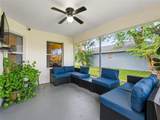 2537 Deckard Street - Photo 15