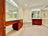 2669 Center Court Drive - Photo 19