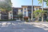 5530 44th Street - Photo 8