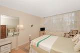 1100 Sant Charles Place - Photo 19