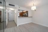 2551 Aragon Boulevard - Photo 3