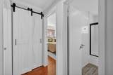 2550 Golf Boulevard - Photo 15