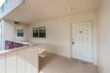 2951 Palm Aire - Photo 7