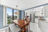 1010 Ocean - Photo 27