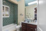 3489 30th Avenue - Photo 35