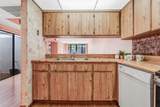 1491 112th Way - Photo 13