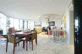 2480 Presidential Way - Photo 3