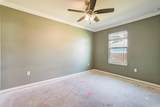 1174 Goodman Avenue - Photo 22