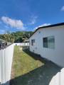 2207 Taft Street - Photo 14