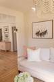 1645 34th Avenue - Photo 38