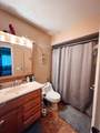 4311 16th Street - Photo 25