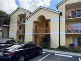 7610 Westwood Drive - Photo 3