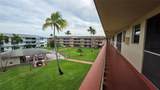 5300 Washington Street - Photo 23