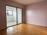 6630 Racquet Club Drive - Photo 30