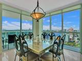 101 Fort Lauderdale Beach - Photo 8