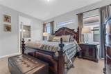 2854 Primrose Place - Photo 16