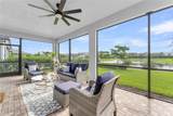 2854 Primrose Place - Photo 35