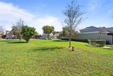 1111 Windward Drive - Photo 5