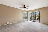 5541 Ainsley Court - Photo 10