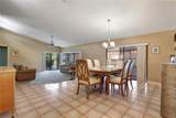 5541 Ainsley Court - Photo 4