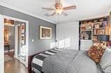 681 Kensington Place - Photo 26