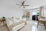 1505 Riverside Drive - Photo 6