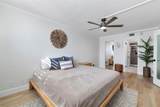 1505 Riverside Drive - Photo 7