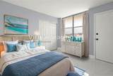 777 Federal Highway - Photo 12