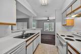 2361 33rd Street - Photo 4