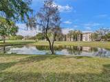 2704 104th Avenue - Photo 16