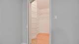 600 19th Street - Photo 16