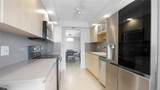 3410 Galt Ocean Drive - Photo 10