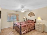 238 Ventnor Q - Photo 22