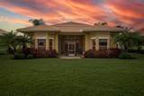 1274 River Reach Drive - Photo 36