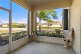 1420 Fortrose Drive - Photo 3