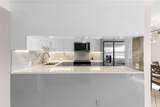 2122 Cambridge F - Photo 7