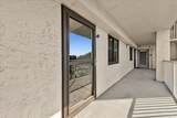 2217 Cypress Island Drive - Photo 1