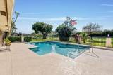 4747 Lake Drive - Photo 47