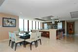 1 Fort Lauderdale Beach Boulevard - Photo 11