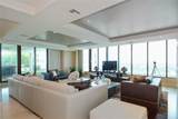 1 Fort Lauderdale Beach Boulevard - Photo 13