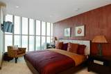 1 Fort Lauderdale Beach Boulevard - Photo 21