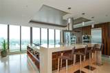 1 Fort Lauderdale Beach Boulevard - Photo 9