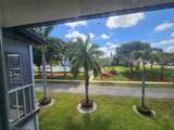 4900 Washington Street - Photo 14