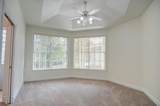 1823 17th Street - Photo 43
