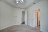 1823 17th Street - Photo 44