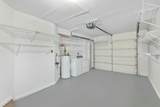 7825 Lexington Club Boulevard - Photo 17